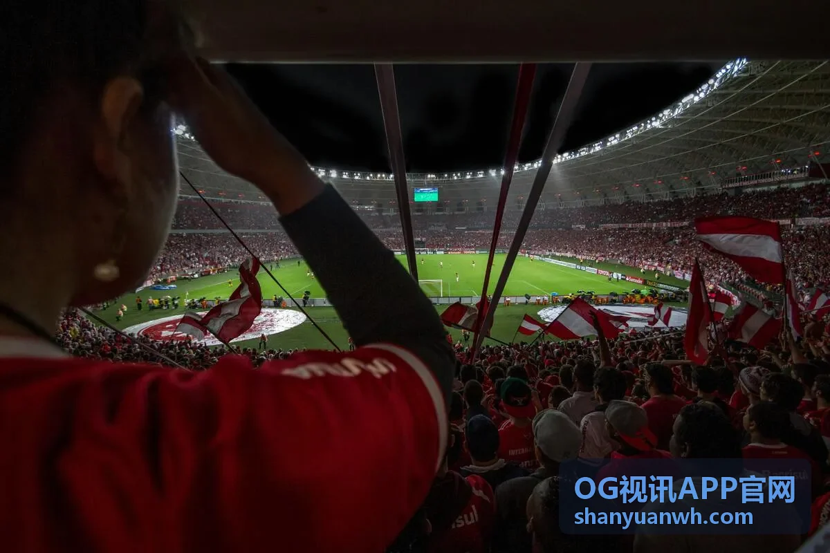 OG视讯与传统平台对比